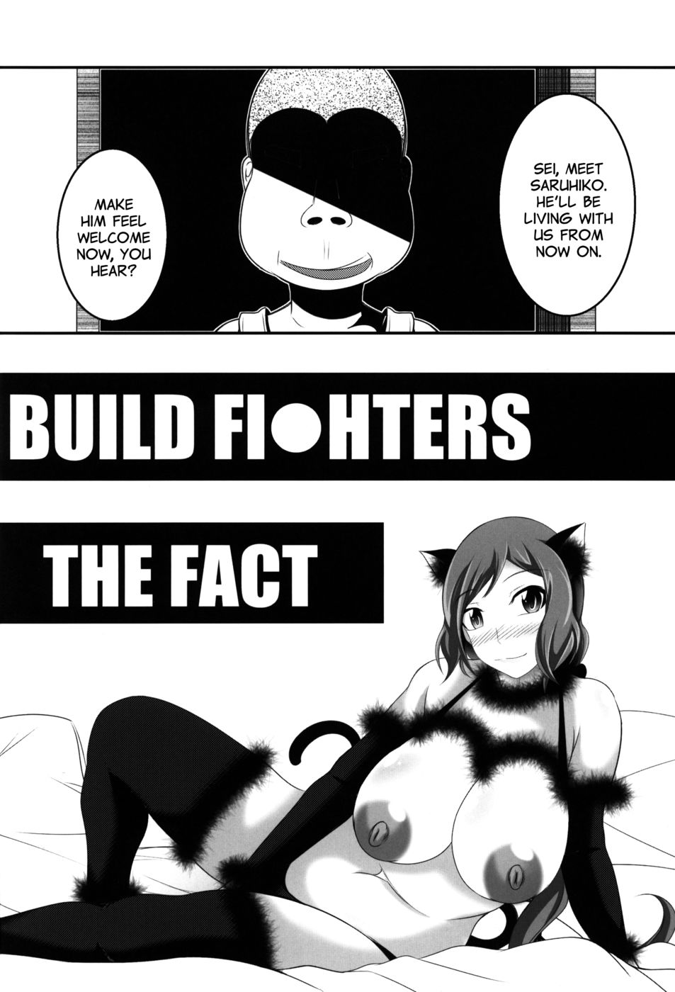 Hentai Manga Comic-BUILD FIOHTERS THE FACT-Read-3